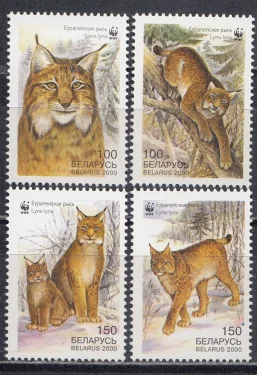 Беларусь - WWF. Европейская рысь. Марки(2000).