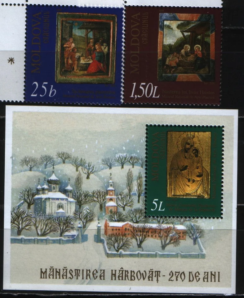 Молдова - Рождество 2000.