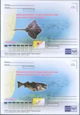 Россия - Рыбы Дальневосточных морей России. 4 ПК. 2018(6).