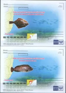 Россия - Рыбы Дальневосточных морей России. 4 ПК. 2019(11).