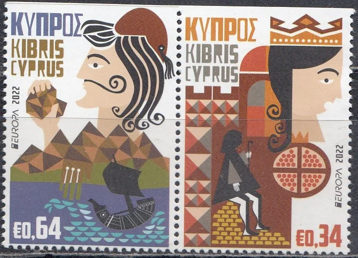 Кипр - Европа 2022.