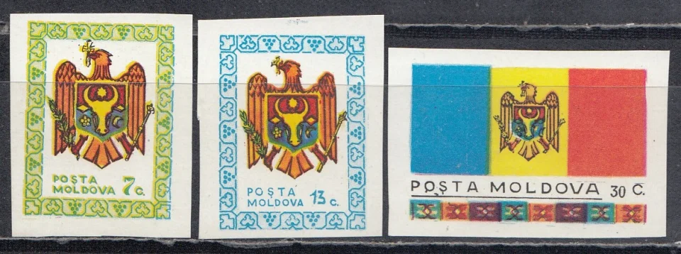Молдова - Герб и флаг Молдовы(1991).