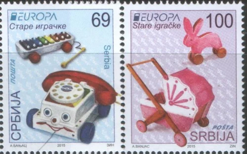 Сербия - Европа 2015.