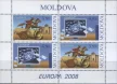 Молдова - Европа 2008(бкл).