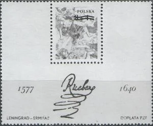 Польша - Живопись. Рубенс(чернодрук, 1977).
