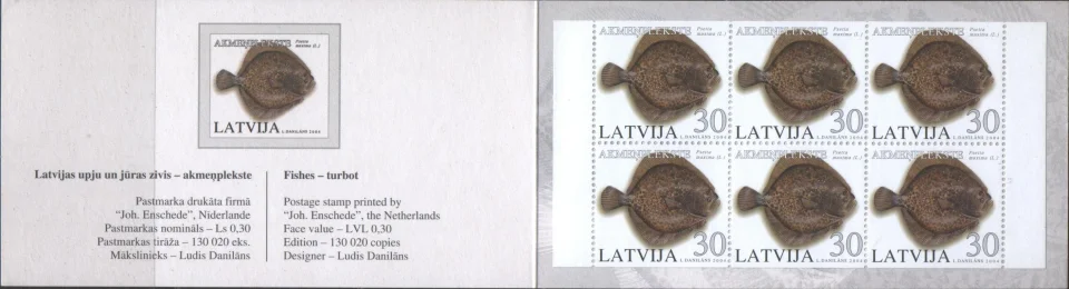 Латвия - Рыбы(2004; букл.).