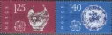 Норвегия - Европа 1976.