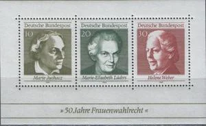 Германия - 50 лет женского избирательного права. Выдающиеся женщины(1969).