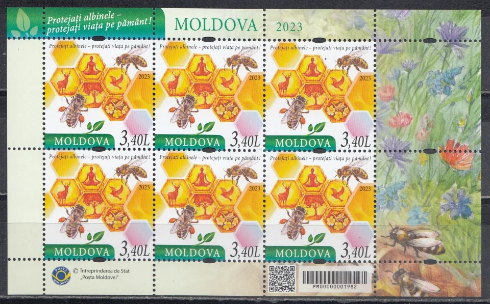 Молдова - Пчёлы. Пчеловодство. Малый лист(2023).