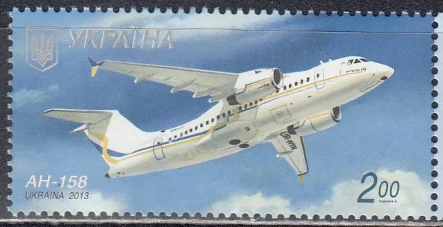 Украина - Пассажирский самолёт АН-158(2013).