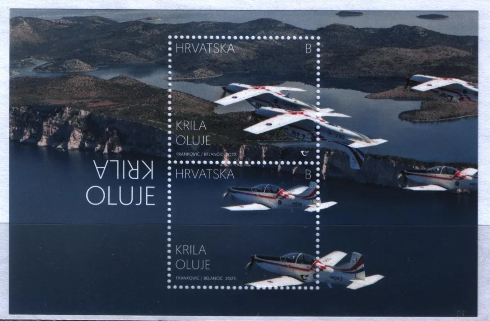 Хорватия - Авиация(2022).