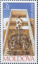 Молдова - Европа 2002.