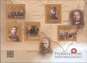 Польша - Первые дни независимости(2018).