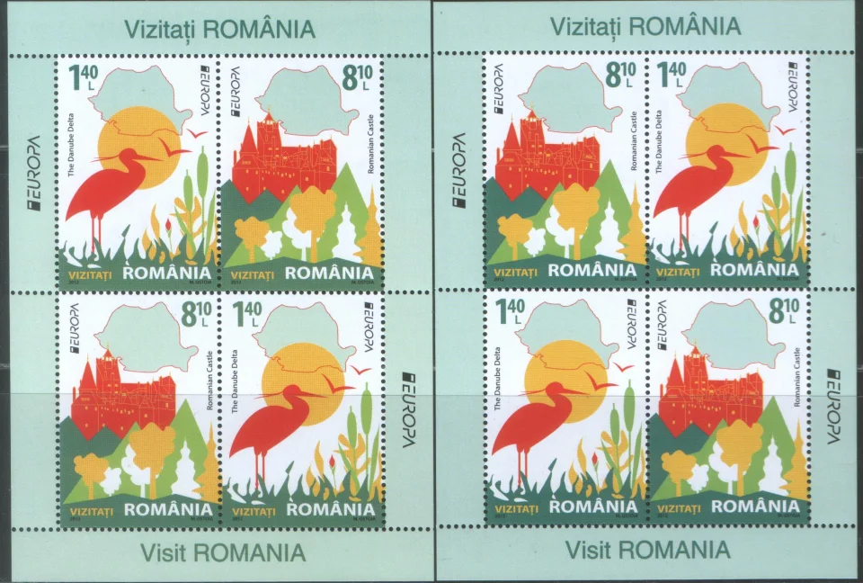 Румыния - Европа 2012(2 бл.).