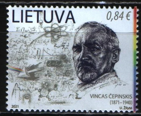 Литва - Физик Винцас Чепинскис(2021).