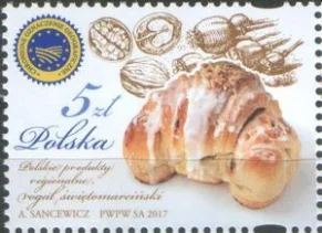 Польша - Продукты питания. Рогалик(2017).