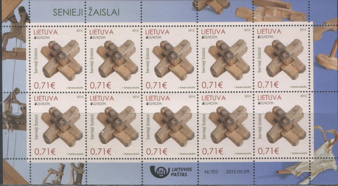 Литва - Европа 2015(2мл).