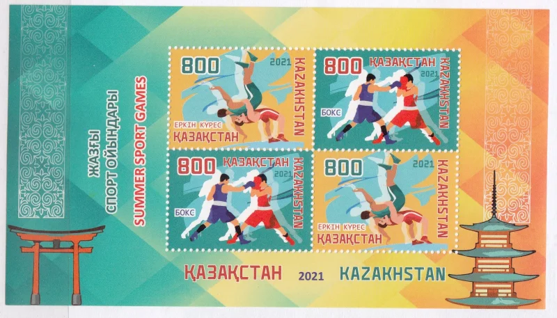 Казахстан - ЛОИ 2020(2021).