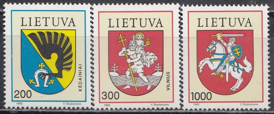 Литва - Гербы городов(1992).