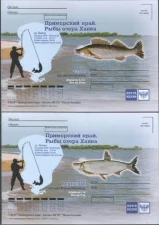 Россия - Рыбы озера Ханка. Приморский край. 4 ПК. 2018(1).