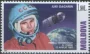 Молдова - 40-лет первого полета человека в космос. Ю. Гагарин(2001).