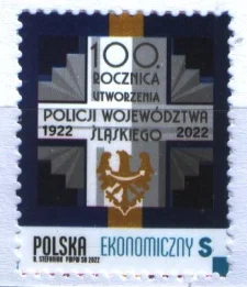 Польша - 100 лет со дня основания Силезской воеводской полиции(2022).