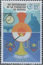 Куба - 300 лет фонду "Bejucal"(2014).