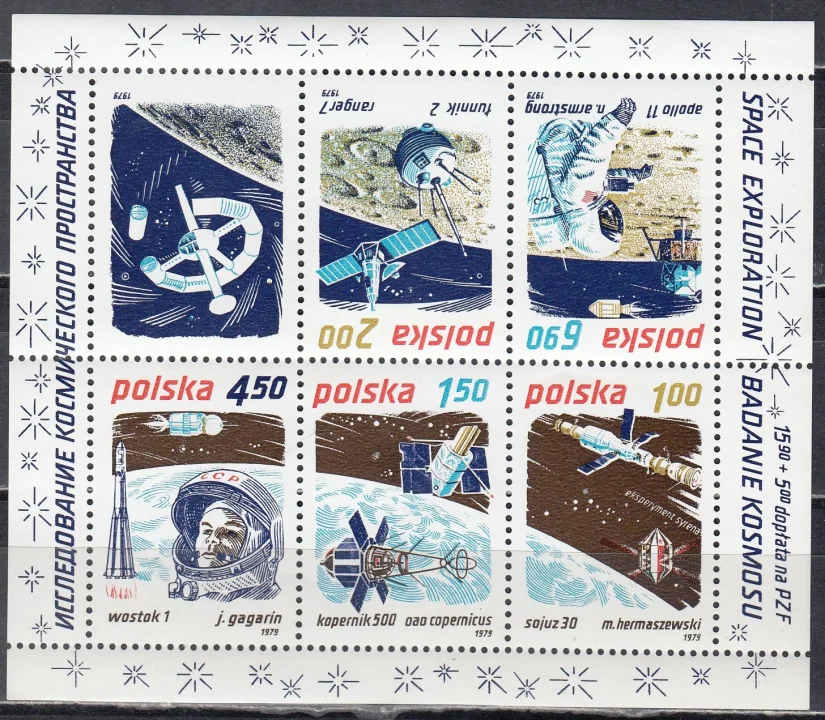 Польша - Исследование космоса. Блок(1979).
