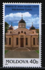 Молдова - Церковь Св. Николая(2005).