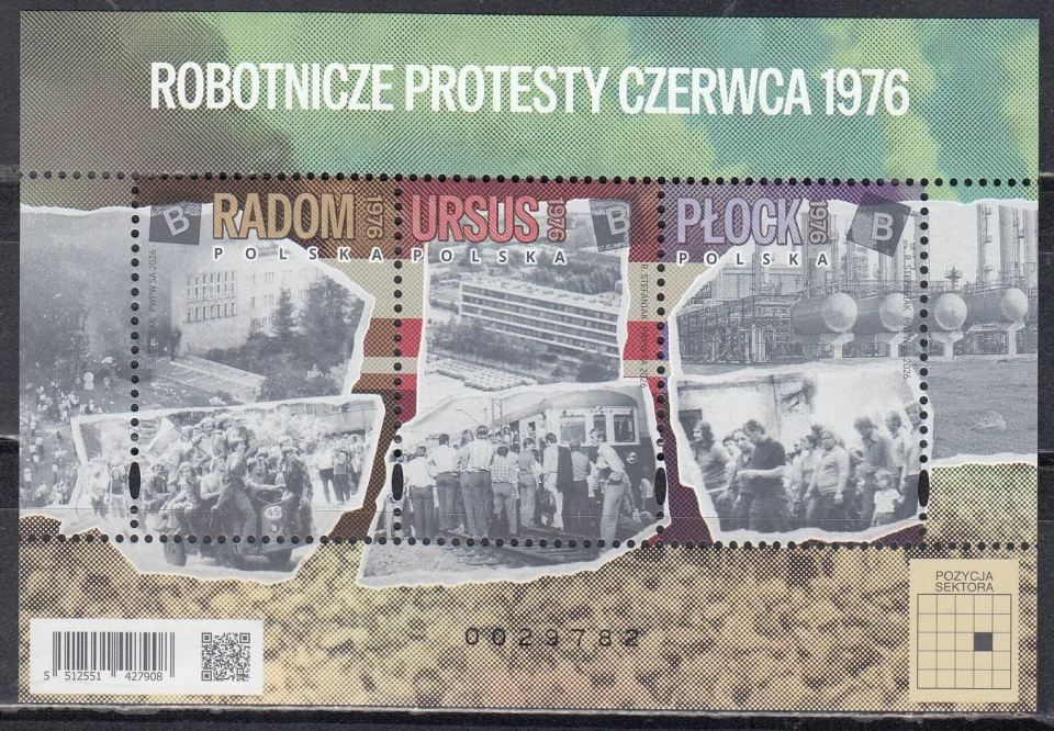 Польша - Рабочие протесты июня 1976 года(2026).