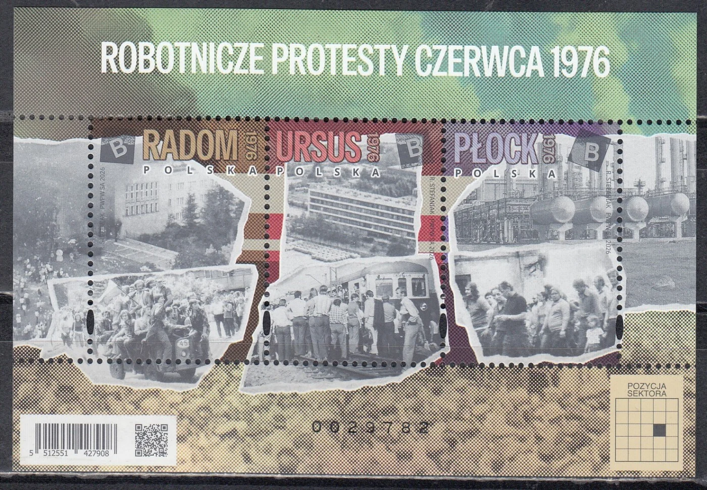 Польша - Рабочие протесты июня 1976 года(2026).