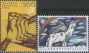 Беларусь - Европа 2006.
