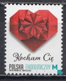 Польша - Валентинка(2024).
