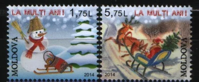 Молдова - С Новым годом и Рождеством(2014).