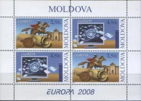 Молдова - Европа 2008(бкл).