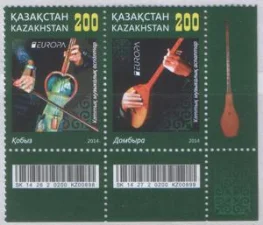 Казахстан - Европа 2014(1).