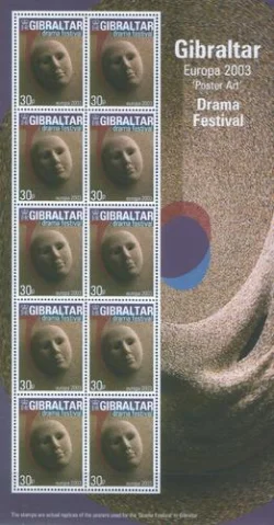 Гибралтар - Европа 2003(4мл).