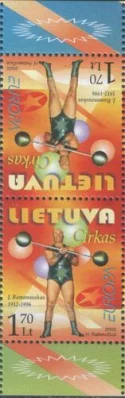 Литва - Европа 2002(тет-беш).