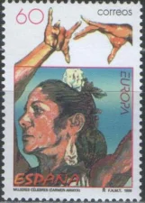 Испания - Европа 1996.