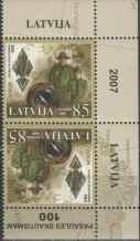 Латвия - Европа 2007(тет-беш).