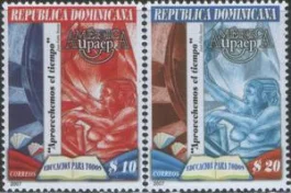 Доминиканская Республика - Америка 2007.