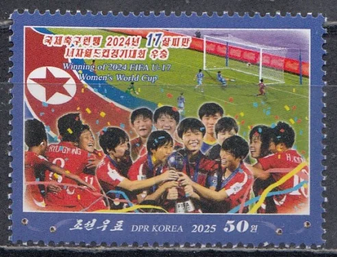 КНДР - Северная Корея Чемпионы мира по футболу 2024 года среди девушек до 17 лет(2025).