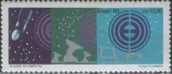 Бразилия - 25 лет национальной организации телекоммуникаций(1990).