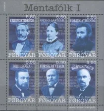 Фареры - Общественные и политические деятели(2008).