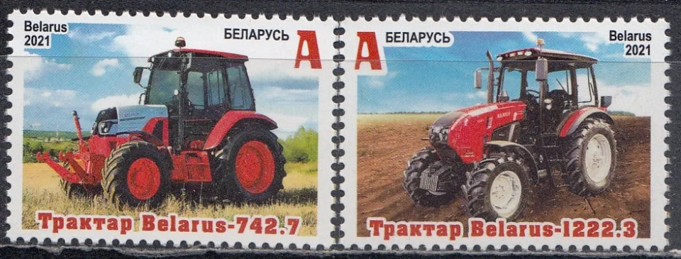 Беларусь - Машиностроение. Тракторы "Беларусь"(2021).