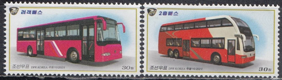 КНДР - Пассажирские автобусы(2021).