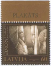 Латвия - Европа 2003.