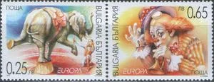 Болгария - Европа 2002.