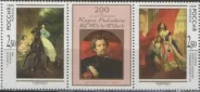 Россия - № 521 - 522. 200 лет со дня рождения К.П. Брюллова(1799-1852). 1999 г.