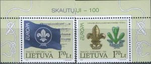 Литва - Европа 2007.